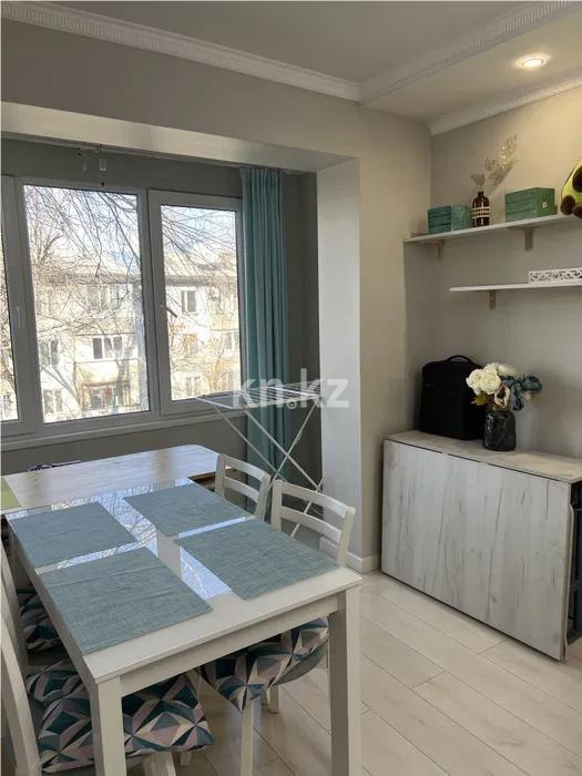 Продажа 2-комнатной квартиры, 47 м² - Продажа двухкомнатных квартир от собственников в Алматы - страница 80 фото 3 из 5