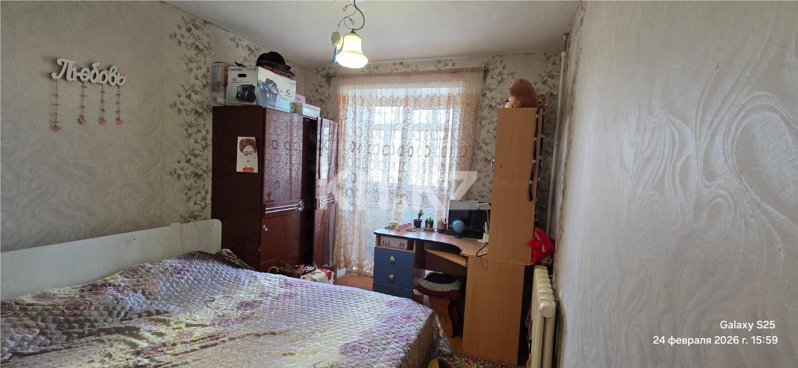 Продажа 3-комнатной квартиры, 55 м² - Продажа недвижимости в Темиртау - страница 3 фото 4 из 13