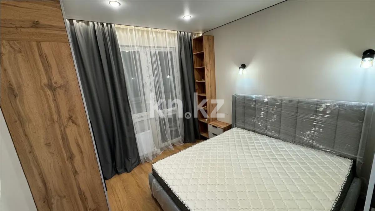 Продажа 2-комнатной квартиры, 55 м², ул. Омарова, дом  1 - Продажа  двухкомнатных квартир в новостройках Алматы с фото фото 2 из 6