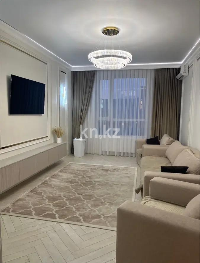 Продажа 4-комнатной квартиры, 120 м², пр. Мангилик Ел, дом  36/3 - Продажа  четырехкомнатных квартир в Астане без посредников с фото фото 1 из 7