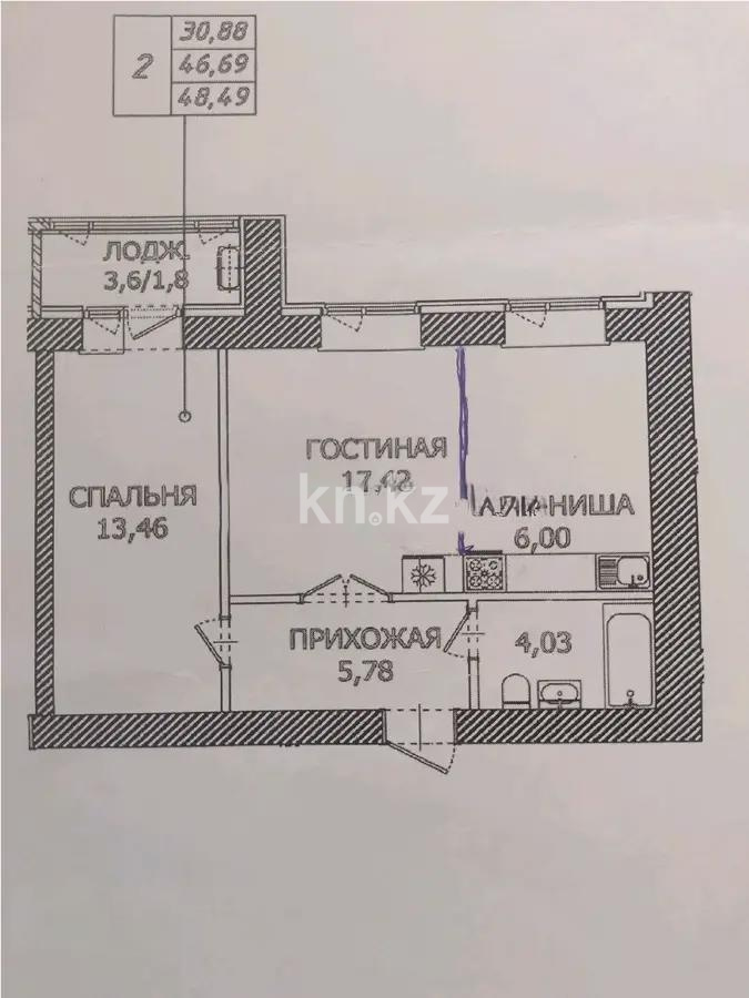 Продажа 2-комнатной квартиры, 48.5 м², ул. Айтматова, дом  45 стр - Продажа  двухкомнатных квартир в новостройках Астаны с фото фото 1 из 1