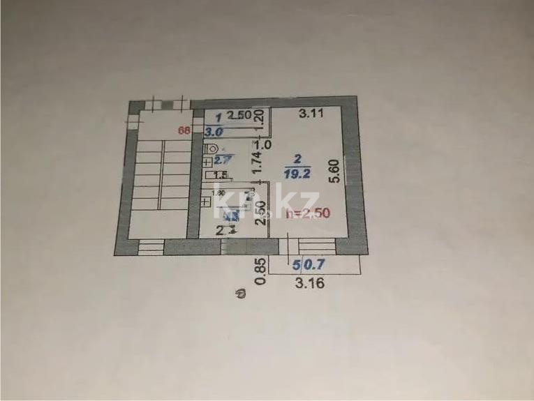 Продажа 1-комнатной квартиры, 32 м² в Караганде