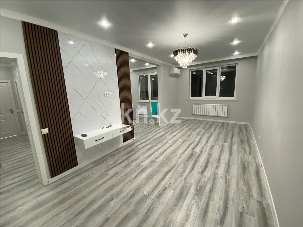 Продажа 2-комнатной квартиры, 57.5 м², ул. Сатпаева, дом  90/68 - Продажа квартир в Алматы с фото фото 1 из 8