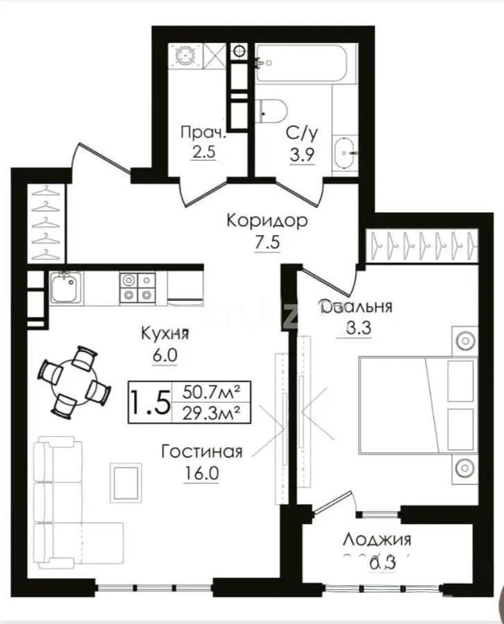 Продажа 2-комнатной квартиры, 50 м², пр. Тауелсыздык, дом  38/4 стр - Продажа  двухкомнатных квартир в новостройках Астаны фото 1 из 1