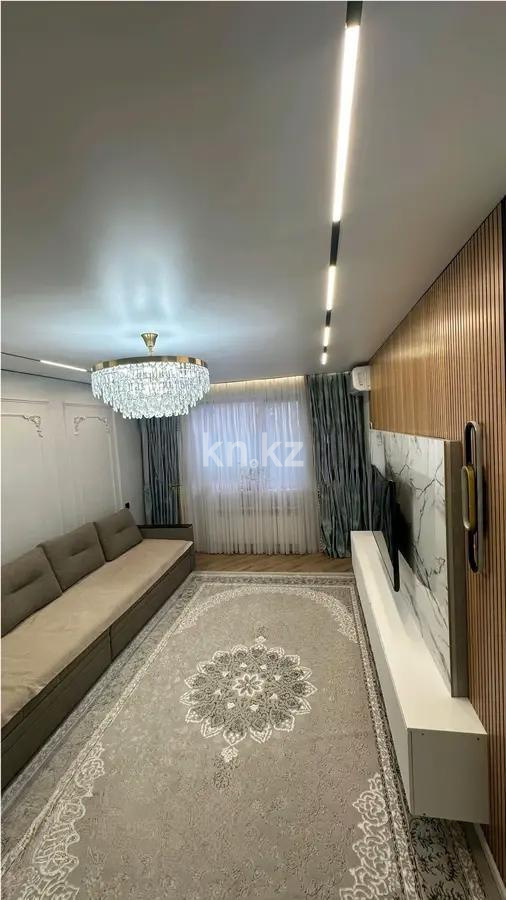 Продажа 3-комнатной квартиры, 90 м² - Продажа квартир в Алматы фото 1 из 4