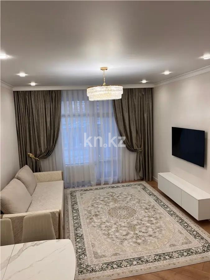Продажа 3-комнатной квартиры, 75 м², пр. Аль-Фараби, дом  7/2 в Астане
