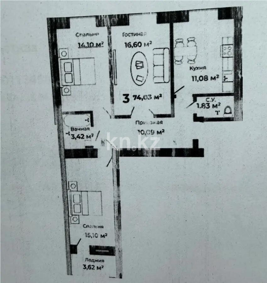 Продажа 3-комнатной квартиры, 78.4 м² в Астане - фото 6