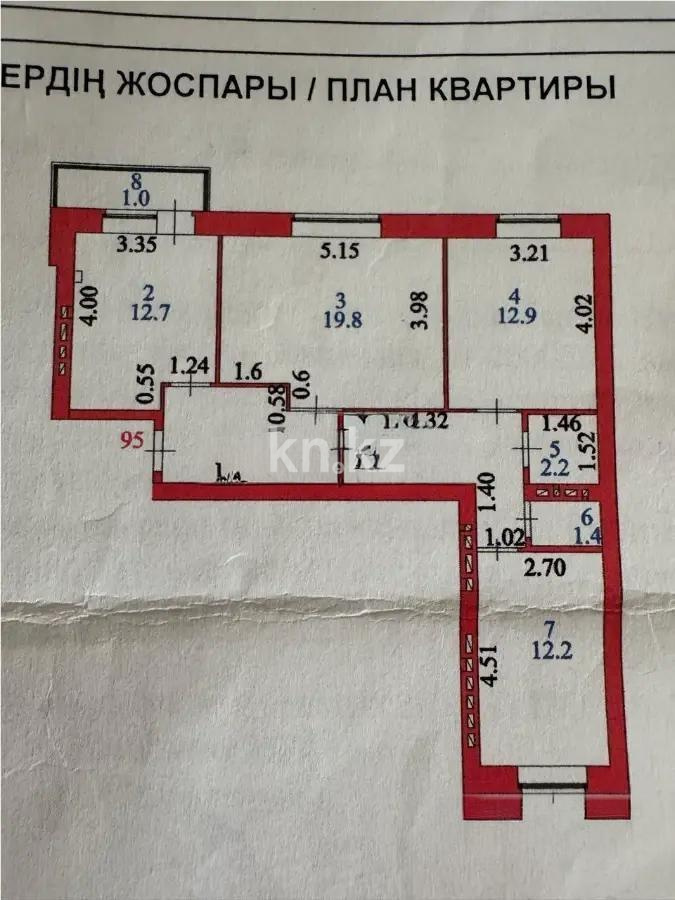 Продажа 3-комнатной квартиры, 77.8 м² в Астане - фото 5