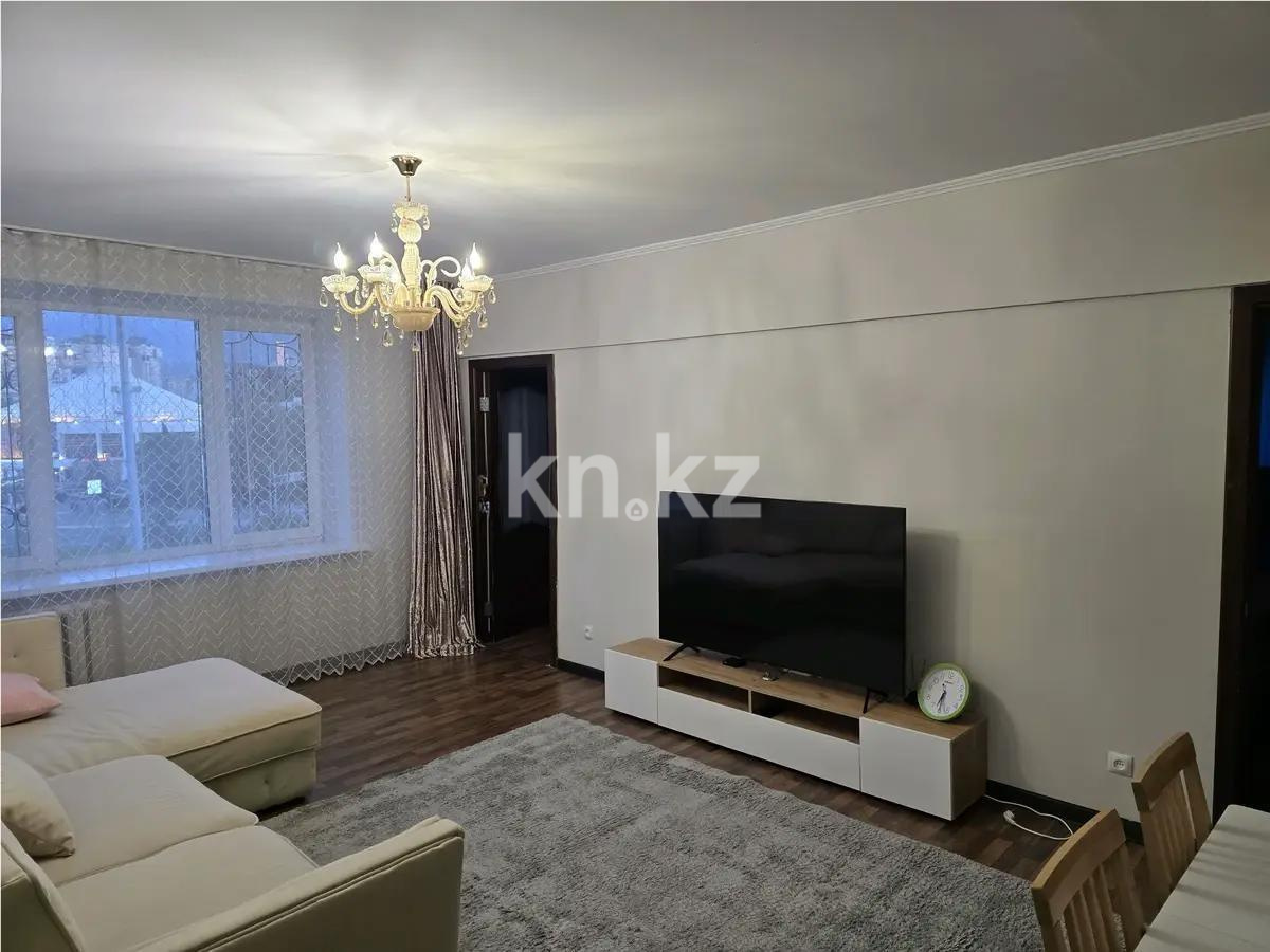 Продажа 3-комнатной квартиры, 75 м² в Алматы