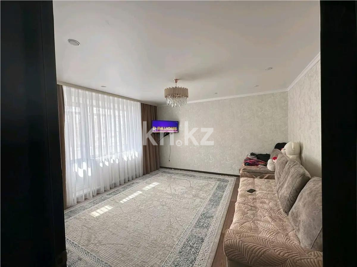 Продажа 2-комнатной квартиры, 52 м², ул. Рыскулова, дом  5 - Продажа квартир в Караганде с фото фото 1 из 4