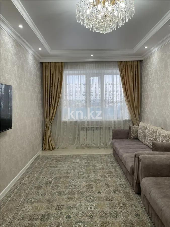 Продажа 4-комнатной квартиры, 130 м², ул. Ондасынова, дом  8 - Продажа  четырехкомнатных квартир в Караганде без посредников фото 1 из 7