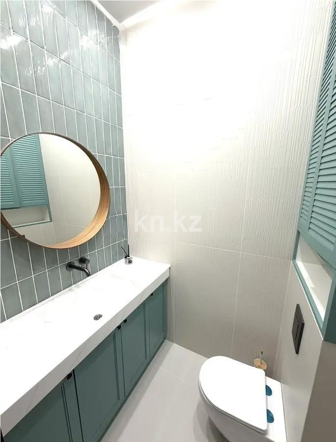 Продажа 4-комнатной квартиры, 142 м² - Недвижимость в Казахстане - страница 5 фото 4 из 5