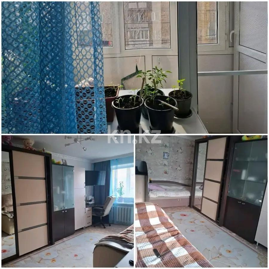 Продажа 1-комнатной квартиры, 32 м², мкр-н 21, дом  26 - Продажа квартир в Караганде фото 1 из 4