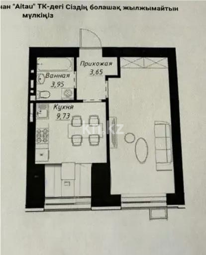 Продажа 1-комнатной квартиры, 39 м² - Недвижимость в Астане - страница 23 фото 1 из 1