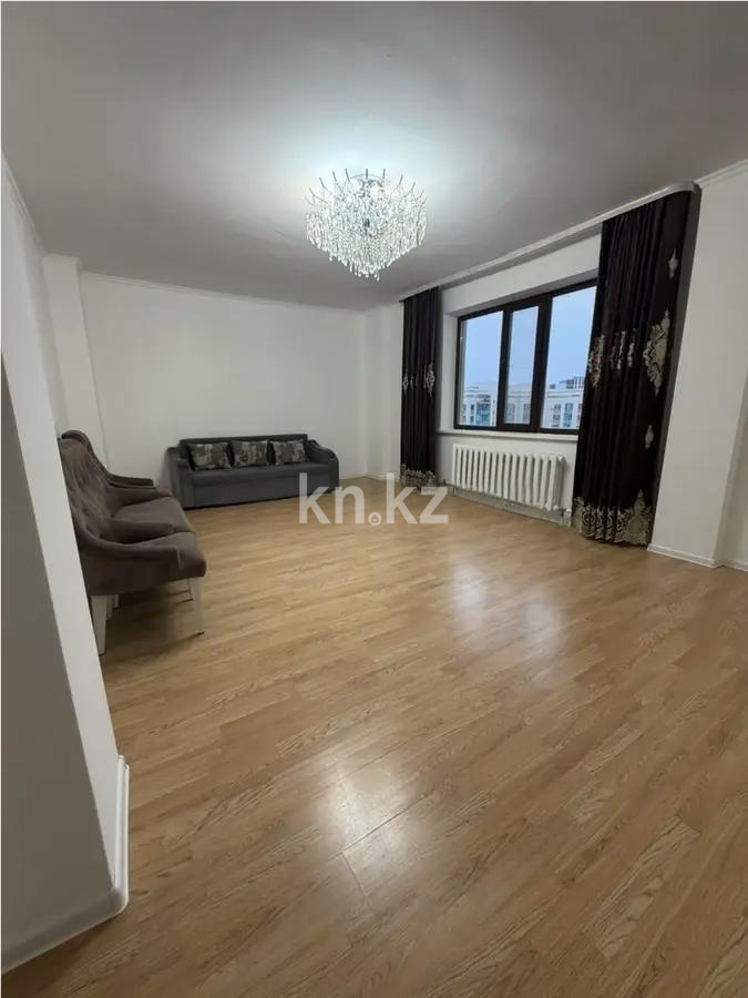 Продажа 3-комнатной квартиры, 100 м², ул. Сыганак, дом  2 в Астане