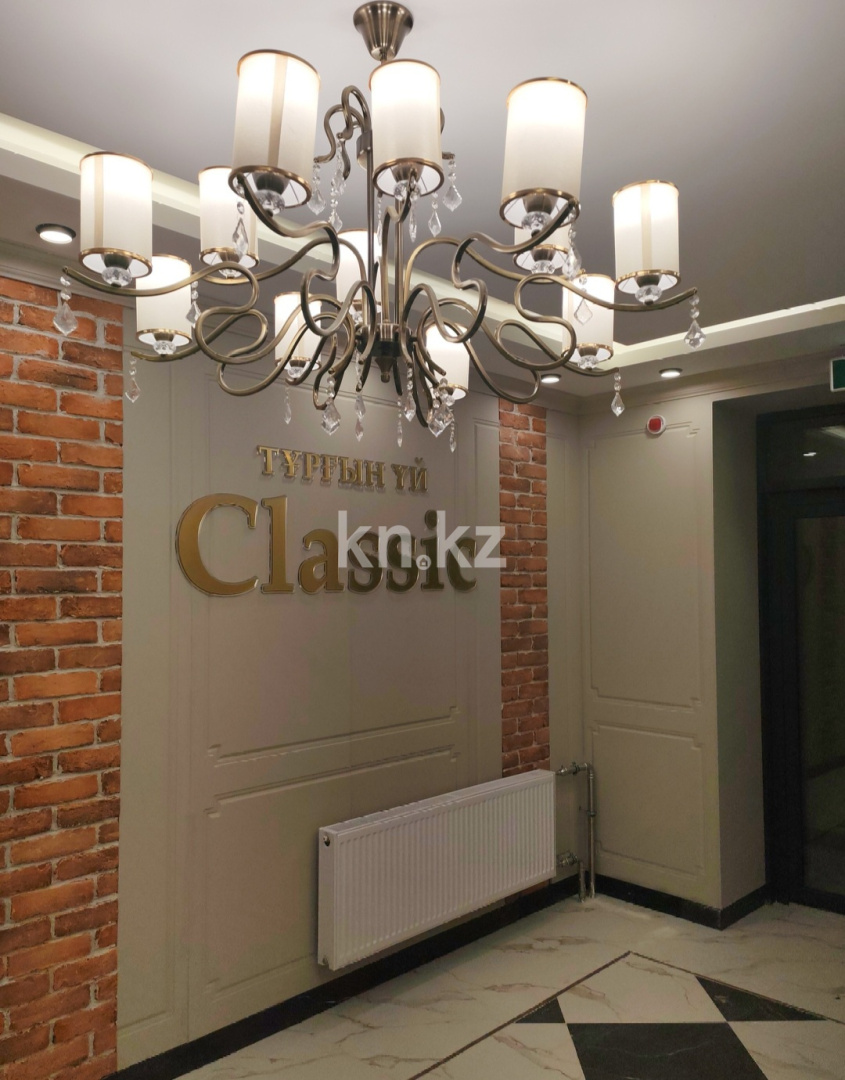 Продажа 1-комнатной квартиры, 37 м² - Продажа квартир в Астане - страница 2 фото 1 из 17