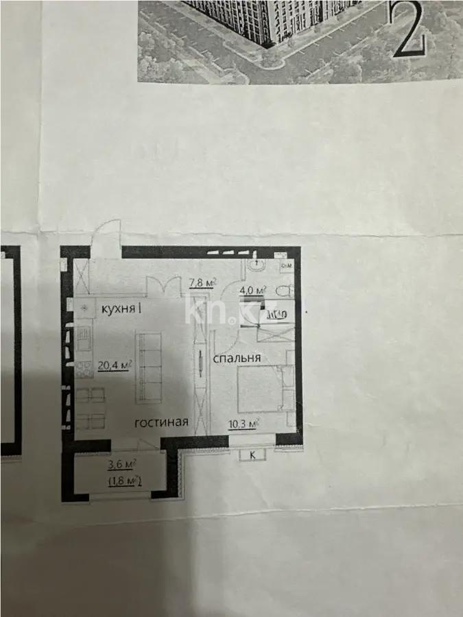 Продажа 2-комнатной квартиры, 46 м², 067 учетный квартал, дом  464/4 - Продажа квартир в Караганде без посредников с фото фото 1 из 1