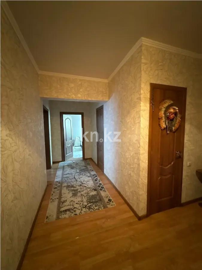 Продажа 4-комнатной квартиры, 116 м², ул. Толе би, дом  273а - Продажа  четырехкомнатных квартир в Алматы с фото фото 5 из 5