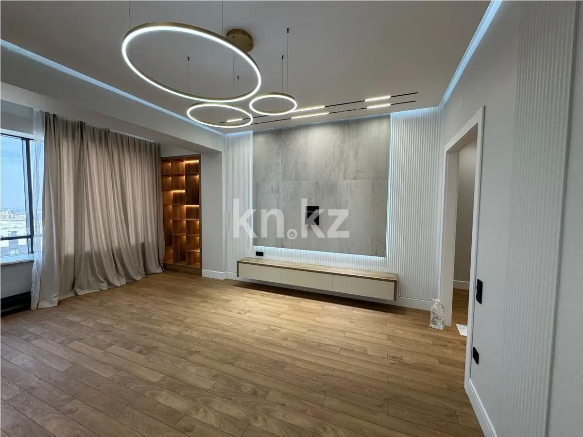 Продажа 3-комнатной квартиры, 85 м², ул. Розыбакиева, дом  197/2 - Продажа квартир в новостройках Алматы фото 1 из 3