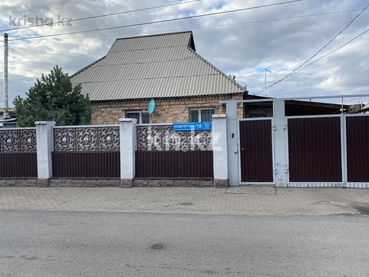 Продажа 4-комнатного дома, 100 м² - Аренда баз, складов и промышленной недвижимости в Костанае фото 1 из 6