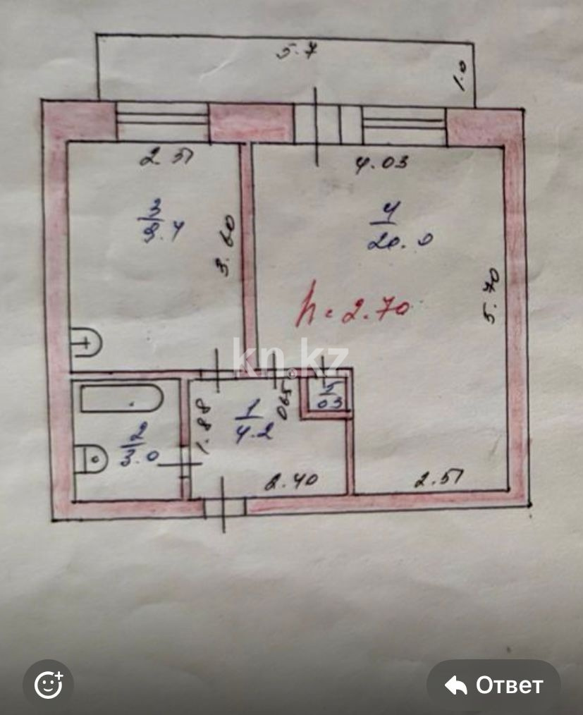 Продажа 1-комнатной квартиры, 38.6 м² - Продажа квартир в Алматинской области фото 11 из 11