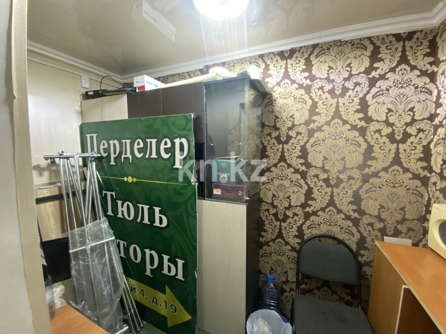 Продажа помещения, 204 м² в Караганде - фото 19
