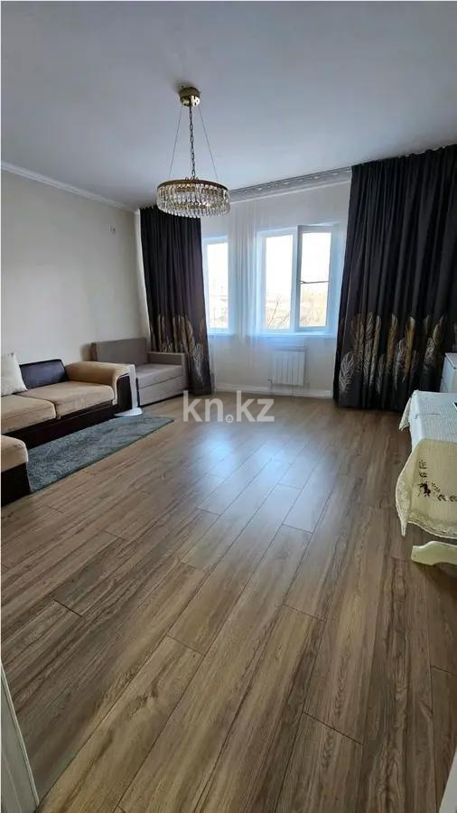 Продажа 1-комнатной квартиры, 53 м² в Алматы