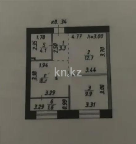 Продажа 2-комнатной квартиры, 43 м² - Продажа квартир в Астане - страница 11 фото 5 из 5