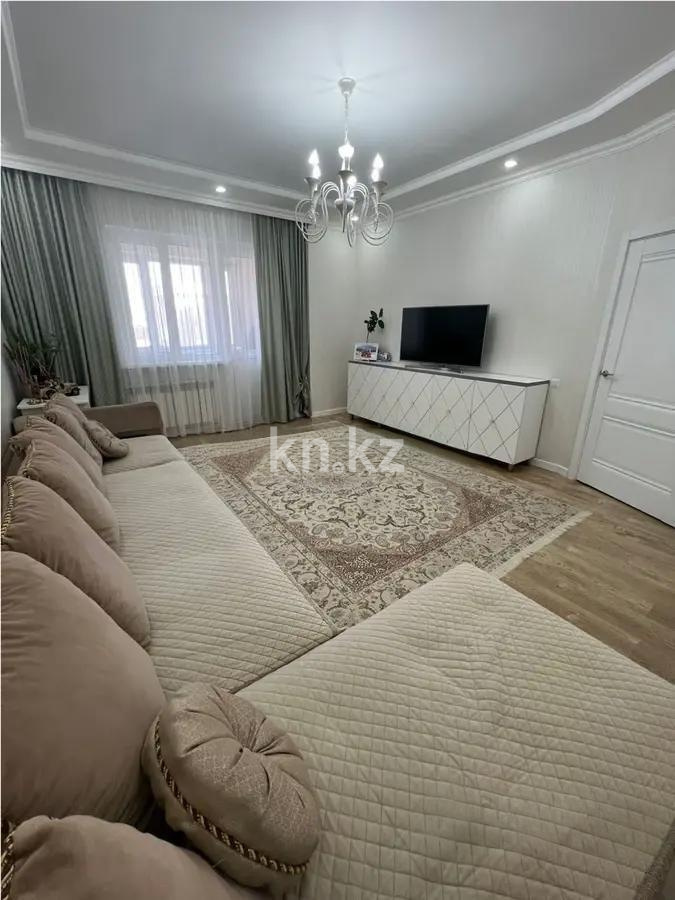 Продажа 3-комнатной квартиры, 92 м², ул. Бухар жырау, дом  19 - Продажа квартир в Астане без посредников с фото фото 1 из 6