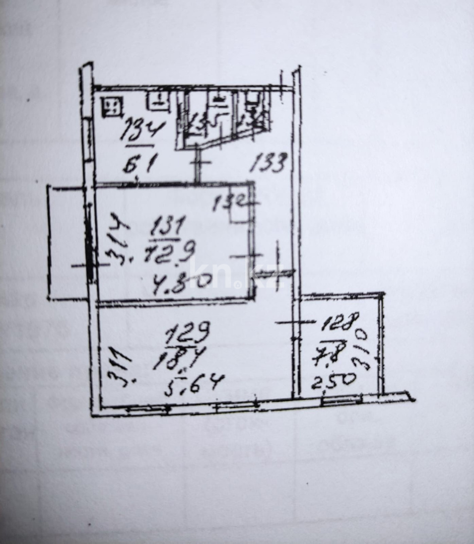 Продажа 3-комнатной квартиры, 57 м² - Продажа трехкомнатных квартир в Алматы - страница 20 фото 12 из 12