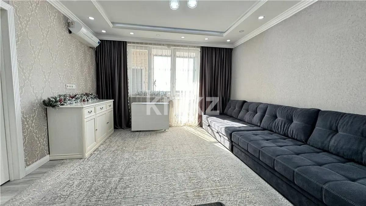 Продажа 2-комнатной квартиры, 70 м², ул. Мустай Карима, дом  13а - Продажа квартир в новостройках Алматы без посредников фото 1 из 6
