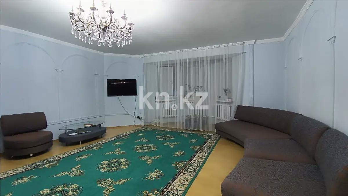 Продажа 3-комнатной квартиры, 114 м², ул. Кенесары, дом  61/1 - Продажа квартир в Астане с фото фото 1 из 5