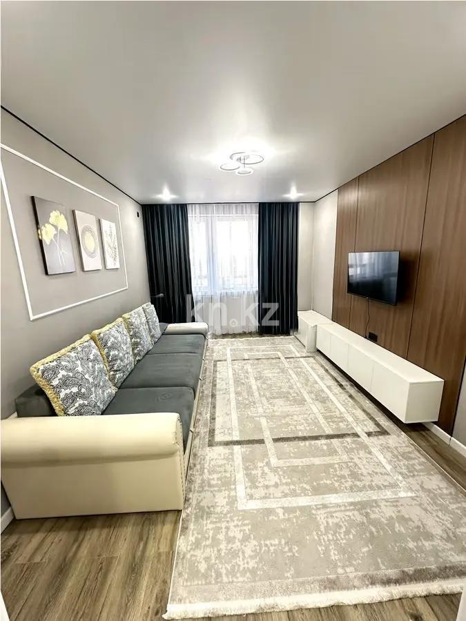 Продажа 2-комнатной квартиры, 63 м², ул. Жургенова, дом  19 - Продажа квартир в Астане фото 1 из 6
