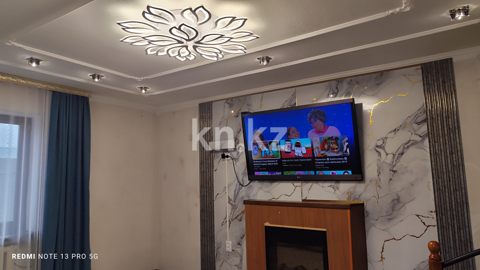 Продажа 4-комнатного дома, 84 м² - Продажа домов, коттеджей в Казахстане - страница 4 фото 18 из 30