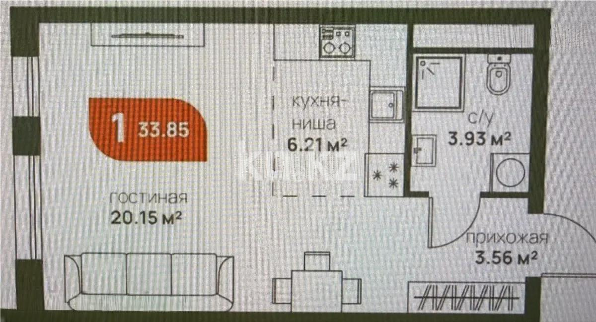 Продажа 1-комнатной квартиры, 33.85 м², пр. Рыскулова, дом  1 стр - Продажа  однокомнатных квартир в новостройках Алматы с фото фото 1 из 1
