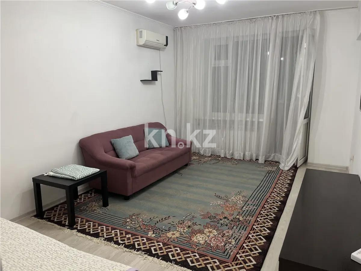 Продажа 2-комнатной квартиры, 54 м² - Продажа квартир от собственников в Алматы - страница 7 фото 1 из 5