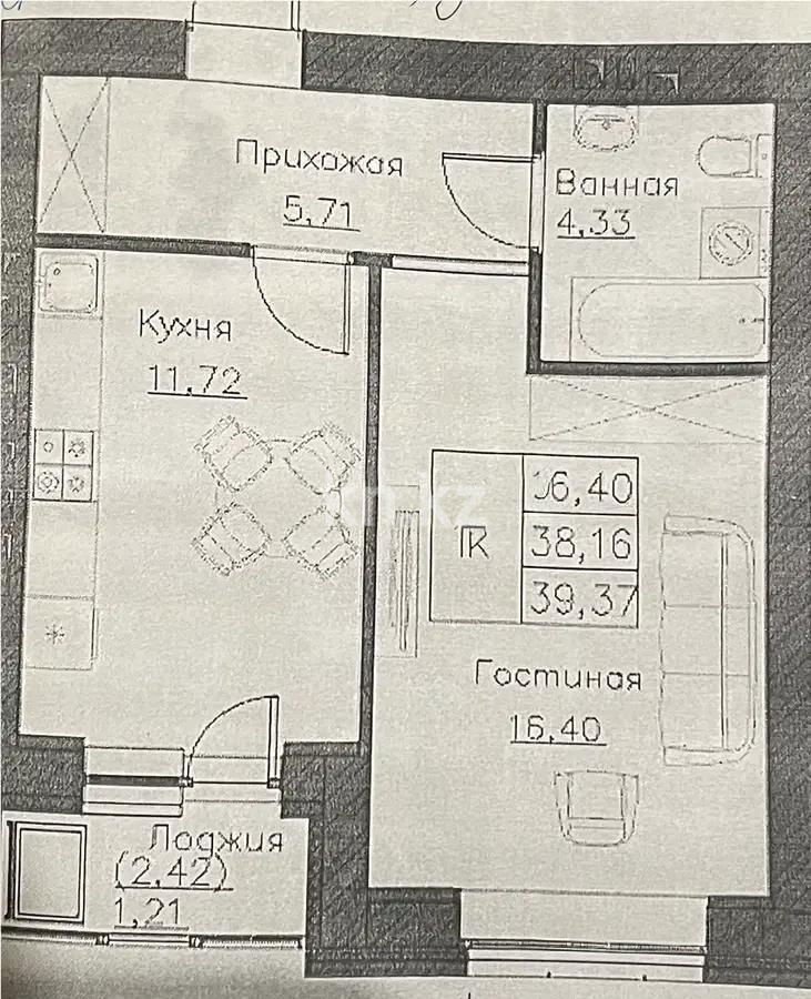 Продажа 1-комнатной квартиры, 39.37 м² - Продажа квартир в Астане с фото - страница 8 фото 1 из 1