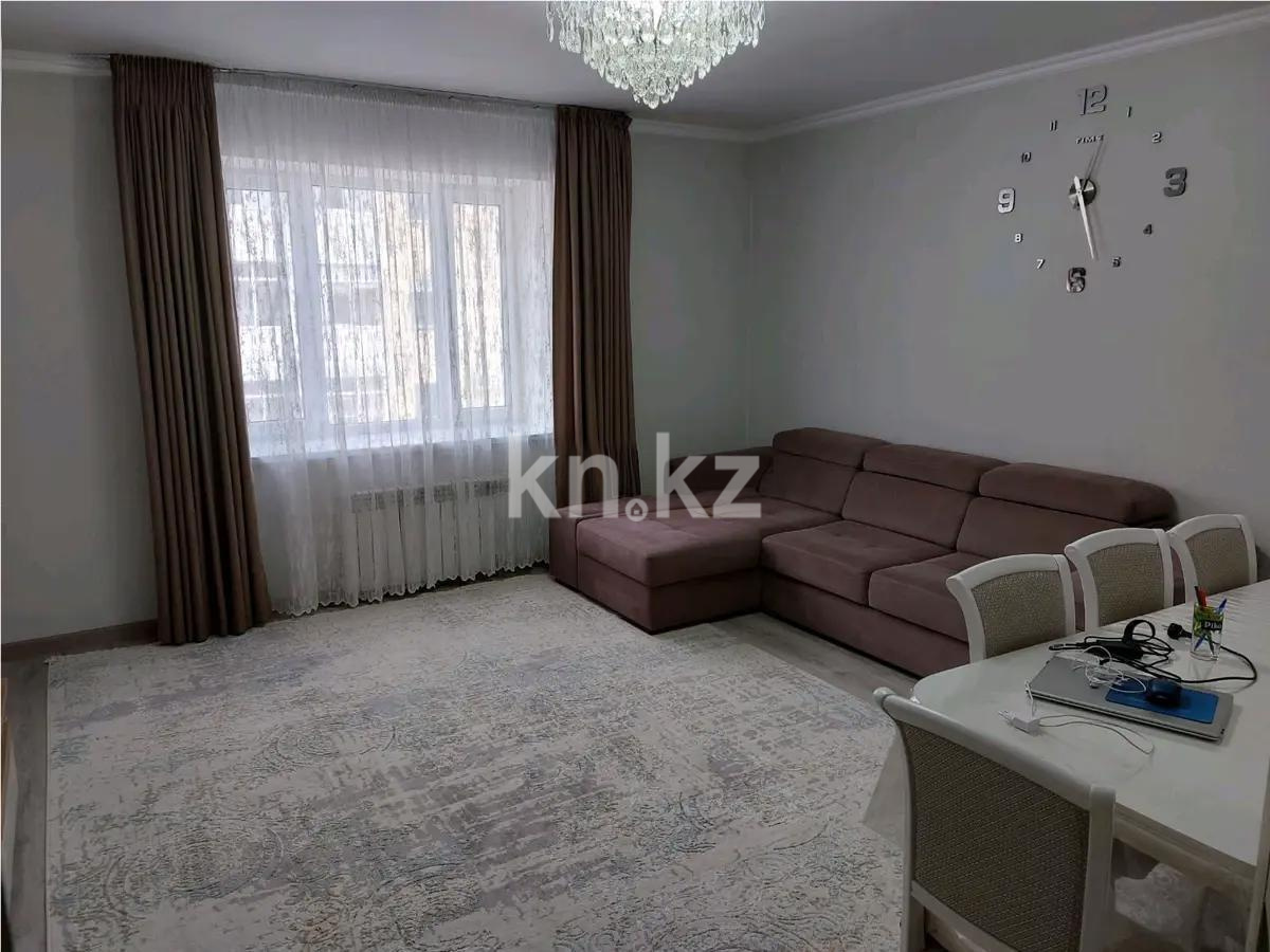 Продажа 2-комнатной квартиры, 72 м², ул. Айтматова, дом  42 - Продажа  двухкомнатных квартир в Астане фото 1 из 6