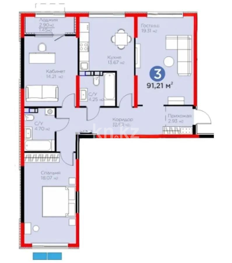 Продажа 3-комнатной квартиры, 91.21 м², ул. Тараз, дом  8/1 стр в Алматы - фото 5
