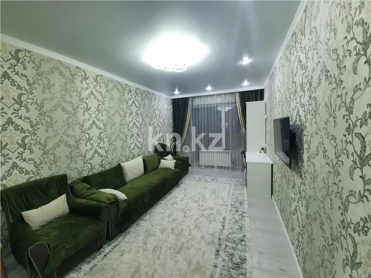 Продажа 3-комнатной квартиры, 96 м², ул. Муратбаева, дом  14 в Алматы