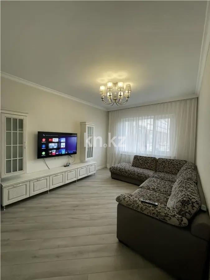 Продажа 4-комнатной квартиры, 90 м² - Продажа четырехкомнатных квартир в Ауэзовском р-не Алматы фото 1 из 6