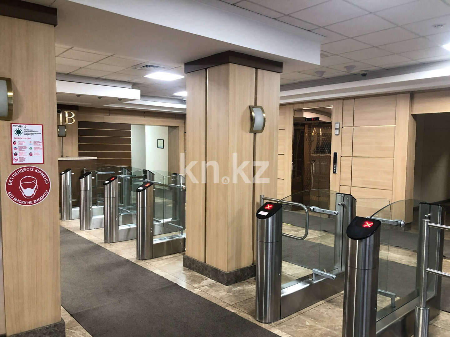 Аренда , ул. Тимирязева, дом  28в - Аренда офисных и торговых помещений в Алматы фото 11 из 13