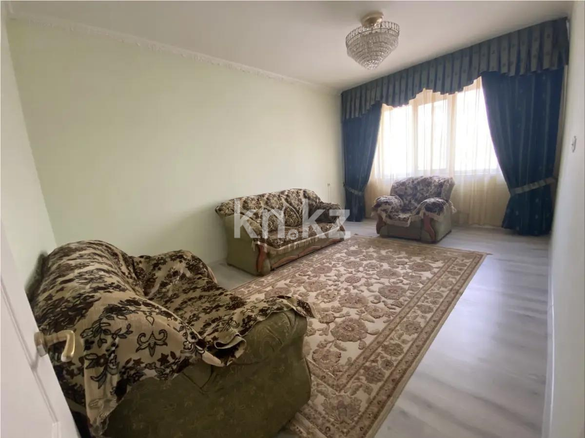 Продажа 2-комнатной квартиры, 55 м², ул. Тлендиева, дом  54 - Продажа квартир в Алматы фото 1 из 3