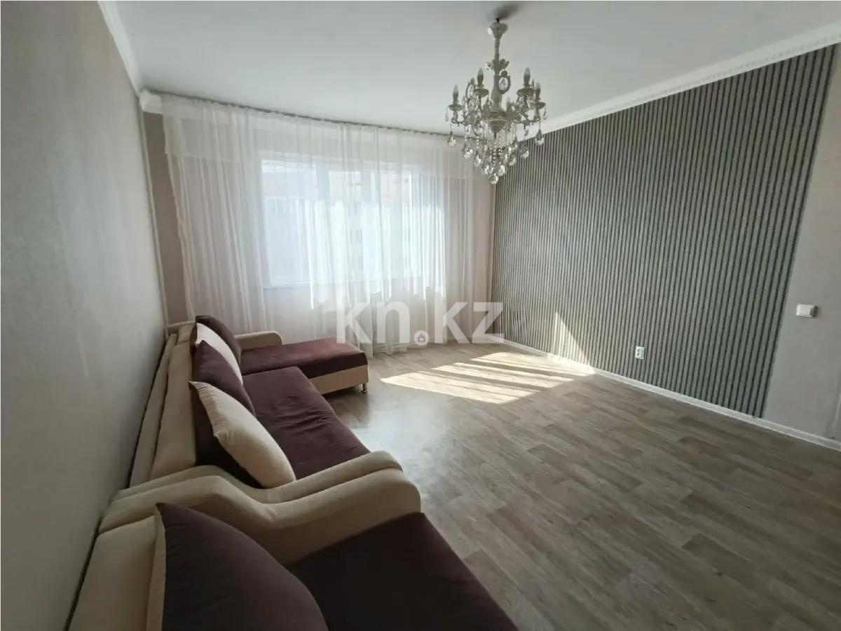 Продажа 1-комнатной квартиры, 48 м², ул. Жуалы, дом  26 - Продажа квартир в Алматы фото 1 из 4