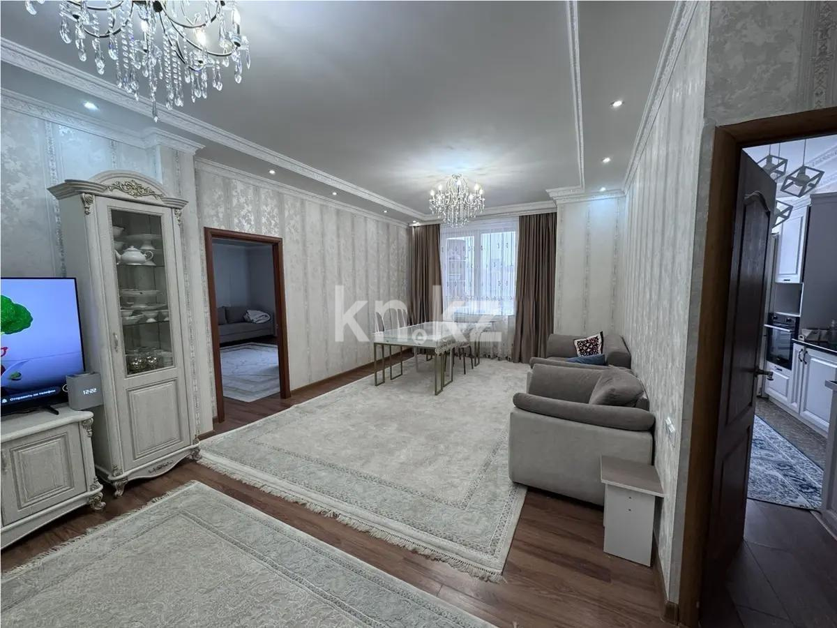 Продажа 3-комнатной квартиры, 120 м², ул. Калдаякова, дом  11 в Астане