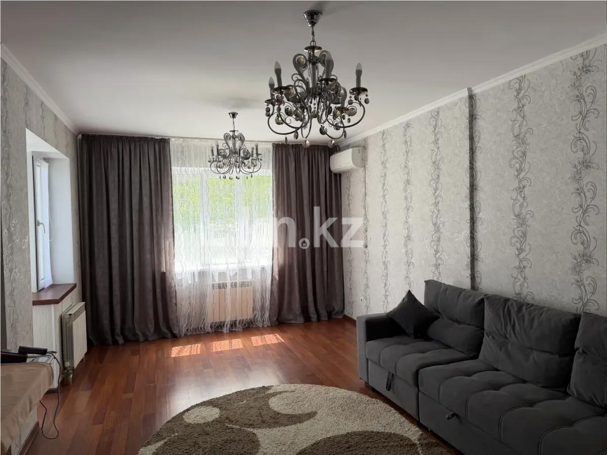 Продажа 2-комнатной квартиры, 68.7 м² в Алматы