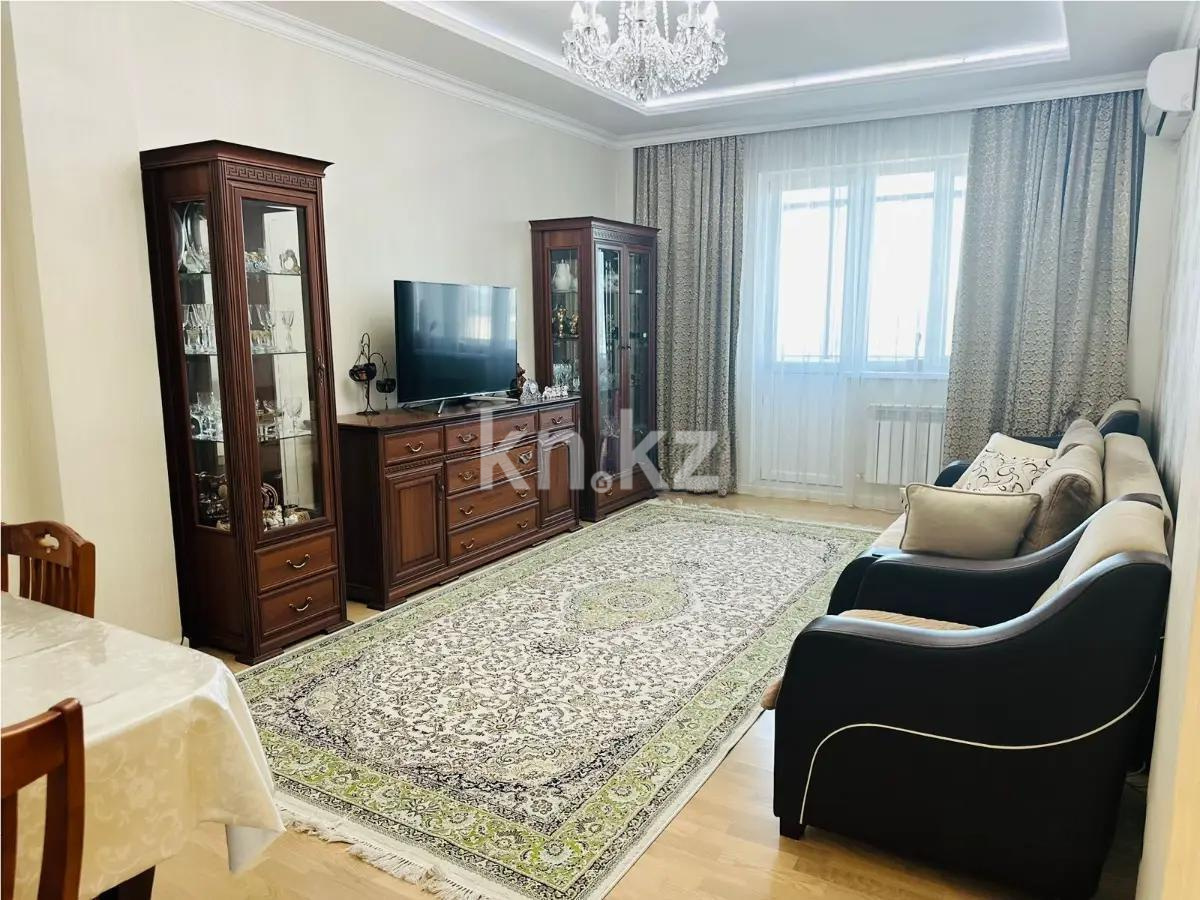 Продажа 3-комнатной квартиры, 98 м² в Астане