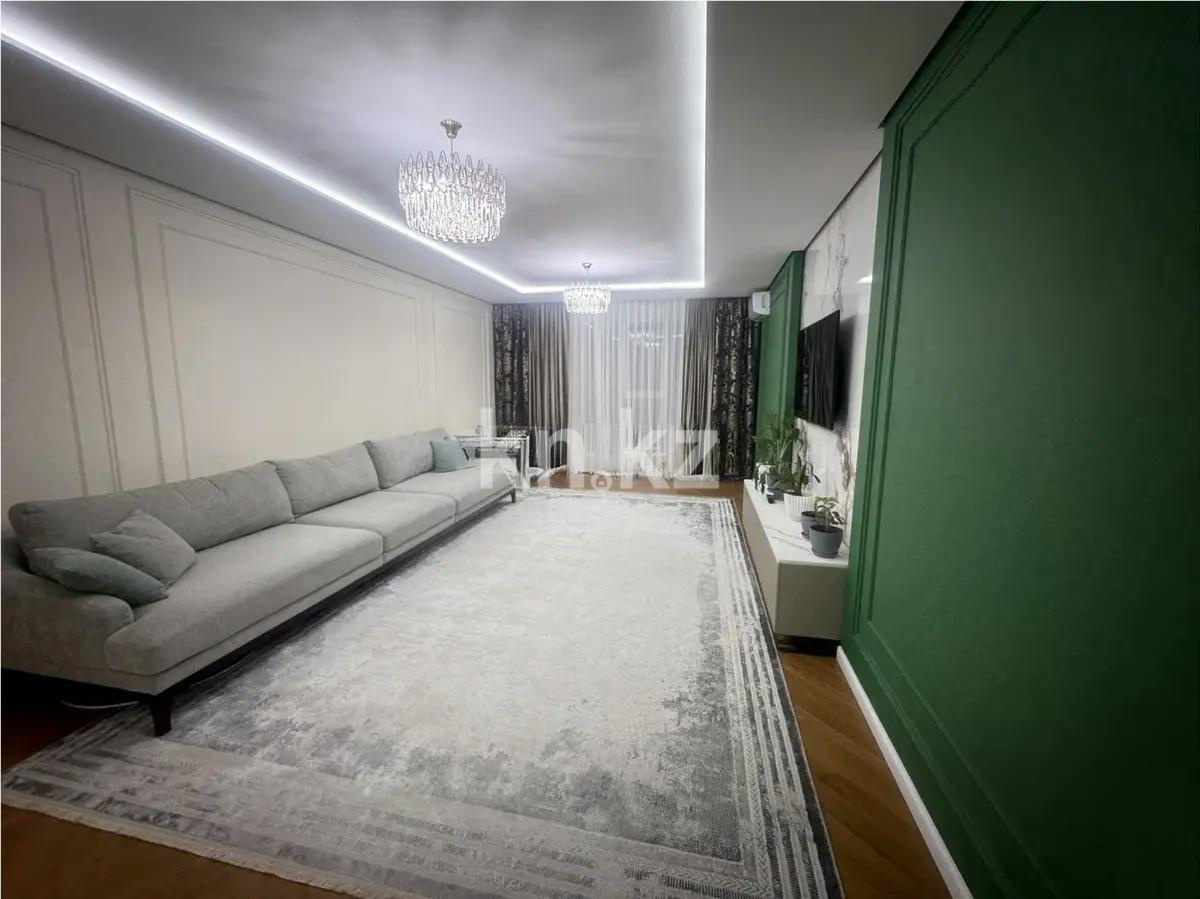 Продажа 4-комнатной квартиры, 130 м², ул. Тургута Озала, дом  194 в Алматы