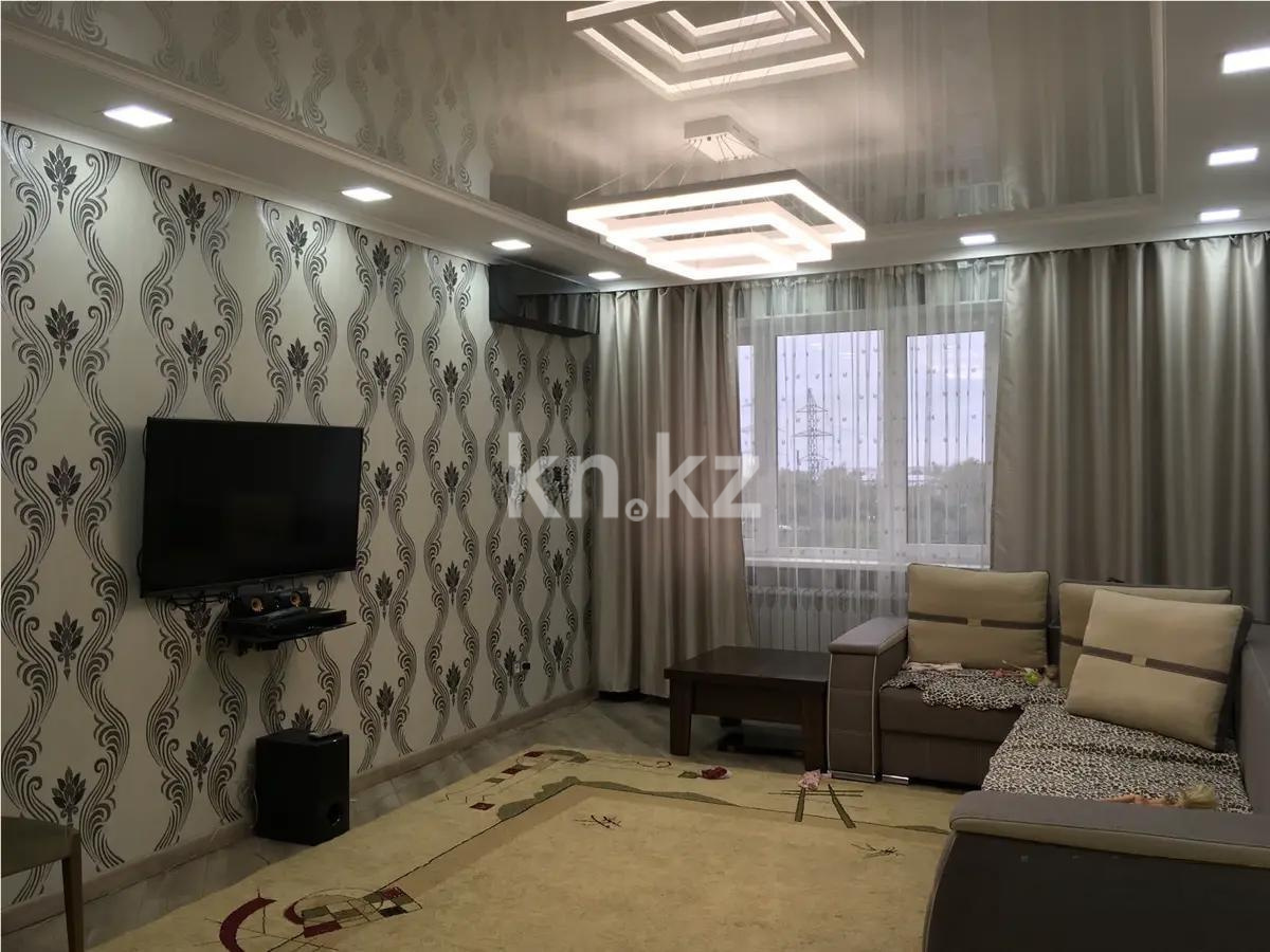 Продажа 3-комнатной квартиры, 107 м², ул. Толе би, дом  298/3 - Продажа квартир в Казахстане фото 1 из 4