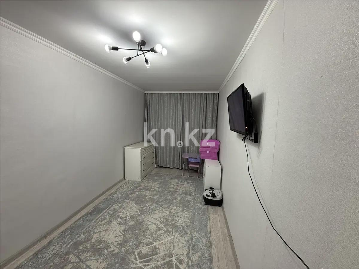 Продажа 2-комнатной квартиры, 46 м² в Караганде